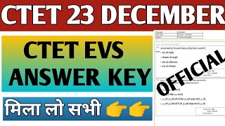 Ctet 23 December 2021 Paper Analysisctet 23 December Answer Keyctet Evs All Question  