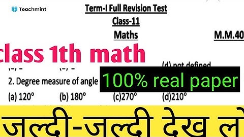 pseb board term -1 test-4 class 11th mathematics full question answer// गणित ओरिजिनल पेपर teachmint