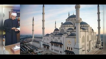 صلاة التراويح لعام 1444 هـ ( ما تيسر من سورة الفرقان والأحزاب) مع الدعاء