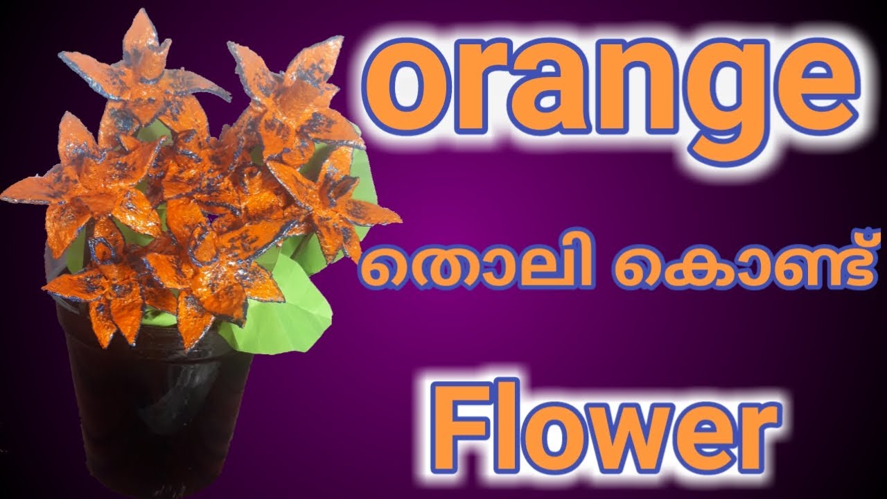 How to Make Orange Peel Flower DIY Tutorial for Orange Peel Flower