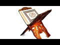 067 سورة الملك للشيخ عنتر سعيد مسلم من المصحف المرتل mp3