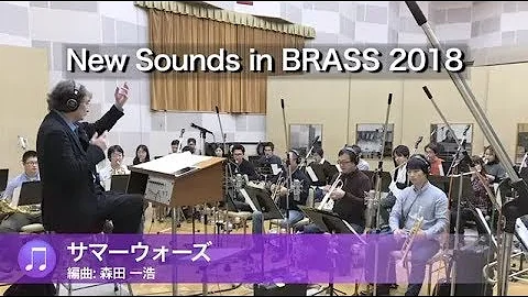 تحميل サマーウォーズ 栄の活躍 The Summer Wars みんなの勇気