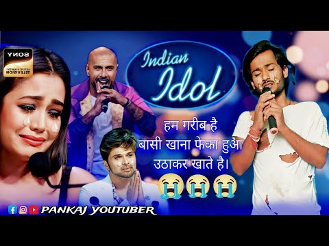 ईस perfomance को देखकर फूट _फूट के रोने लगा Vishal और shreya😭| Sad Audition | Indian Idol S14 | 2023