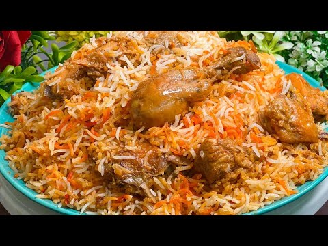 Eid Special Lucknow Famous Idris Biryani Recipe | Nawabi Style Chicken Biryani | Dum Biryani at Home