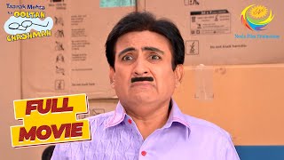 Babita के गुस्से से कैसे बचेगा Jethalal? | Taarak Mehta Ka Ooltah Chashmah | Babita Modelling