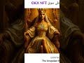 ١٦ يونيو ٢٠٢٥