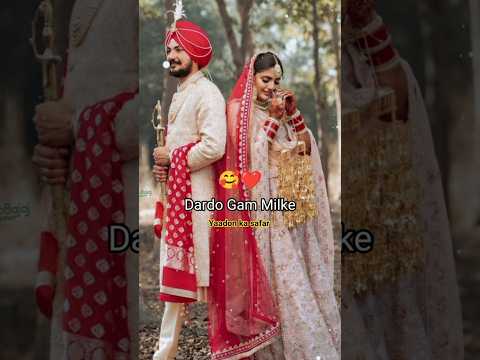 Dardo Gham Milke Sehy Gye Lovelymemories Oldisgoldsongs Shortsfeed Viralvideo