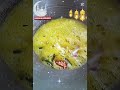 পাকা মেচুরি রান্না..🥰