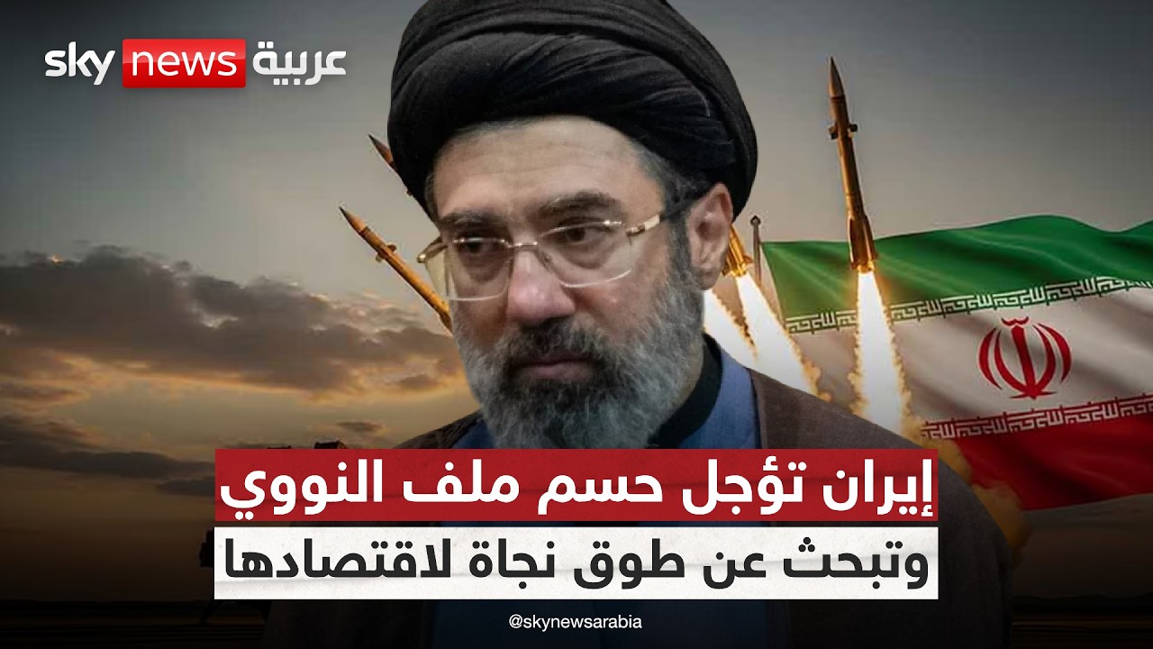 �� ���� ����� �� ������ ����� �������� �� ������ ��� ������� ������� | #�������
 - نشر قبل 6 دقيقة