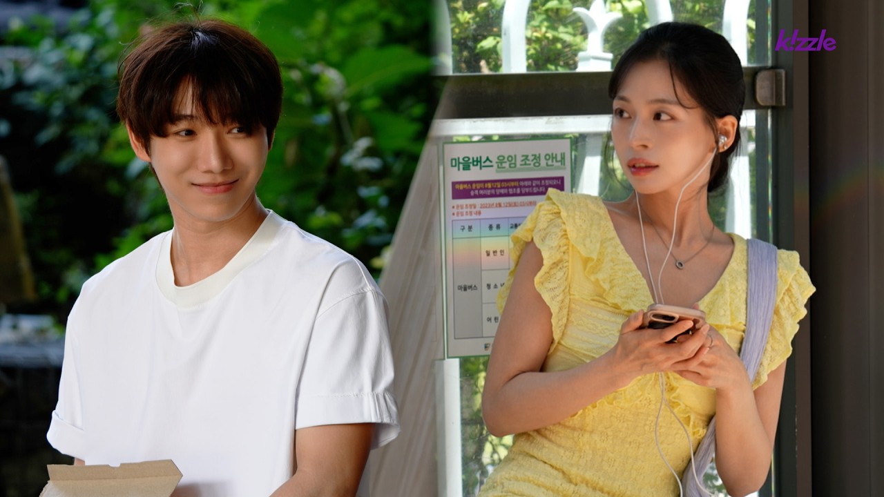 "수고했어, 오늘도" 잘생긴 남자가 응원의 선물을 건넨다면?