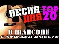 Андрей Карельский   Я хотел тебя забыть