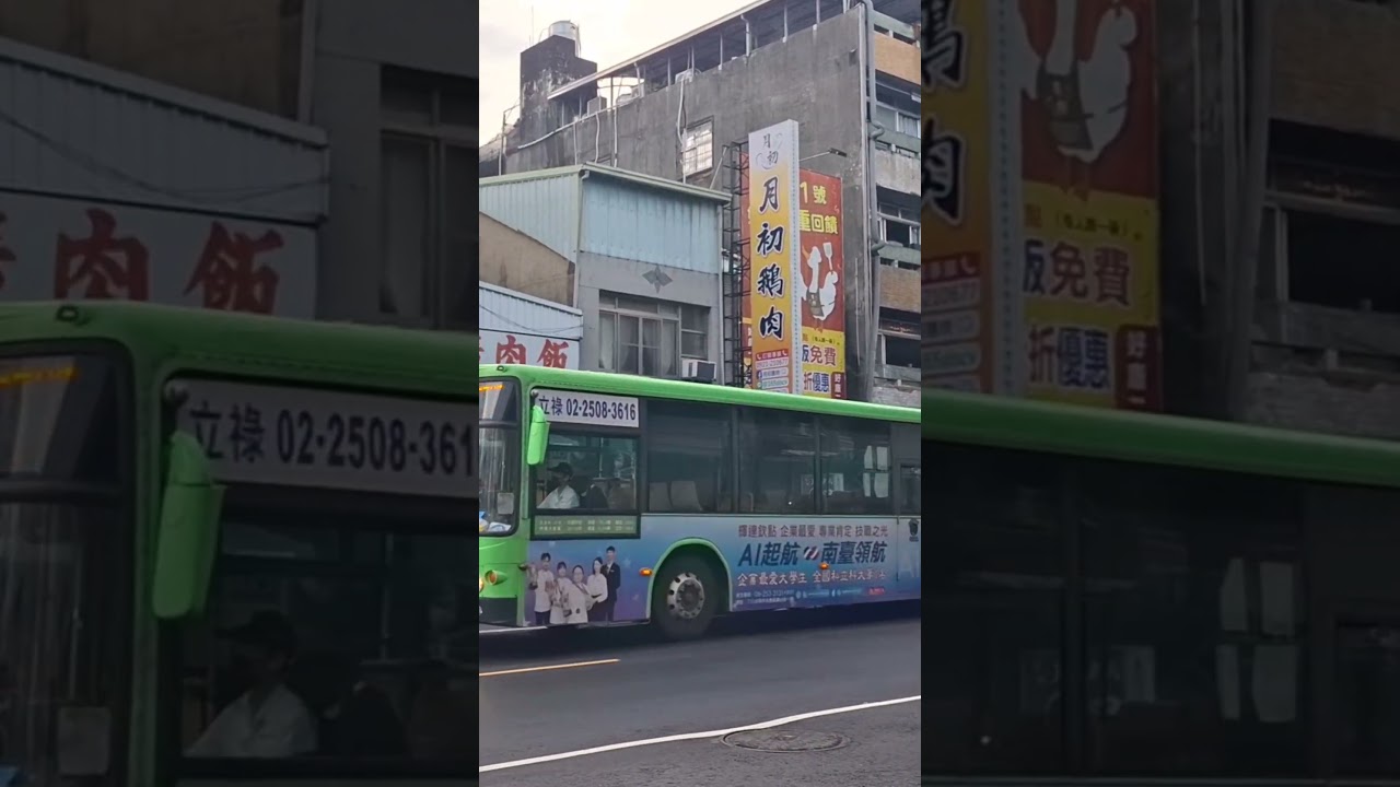 2026年6月10日