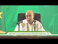 رئيس الجمهورية استقبال الوافدين مرتبط باحترام القوانين والدخول عبر المنافذ الشرعية