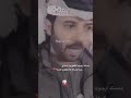 أدمنتك أرجوك لا تقطع عن إدماني جرعه وصالك ولا تكفيني الجرعه