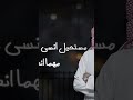 ابومنى اكسبلور جديد حصري