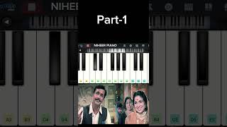 Aye Meri Zohra Jabeen Part 1 Piano Cover | NIHEER PIANO | #piano #pianotutorial #viral #short #hit