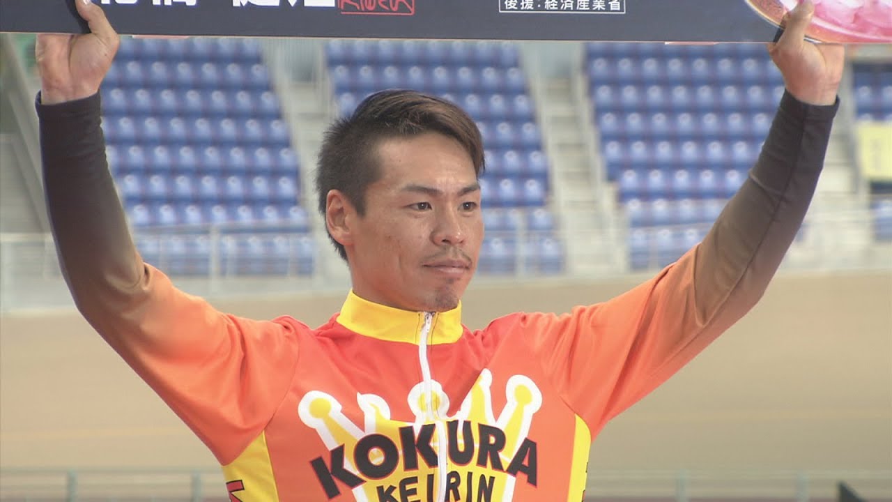 ☆【超希少非売品】浅井康太選手サイン入りケイリンマン時計 6番