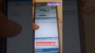 hdfc bank upi rupee credit card annual fees 295 | hdfc credit card upi rupee statement pdf password