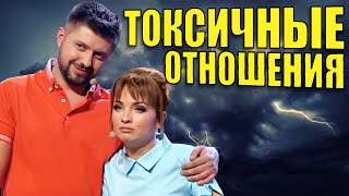 Признаки, что пора заканчивать отношения! Что такое токсичные отношения, и как их завершить?