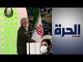 تصاعد الأزمة الأميركية الإيرانية ينذر بتطورات قد تؤثر على مجمل الأوضاع في الشرق الأوسط تصاعد الأزمة الأميركية الإيرانية ينذر بتطورات قد تؤثر على مجمل الأوضاع في الشرق الأوسط