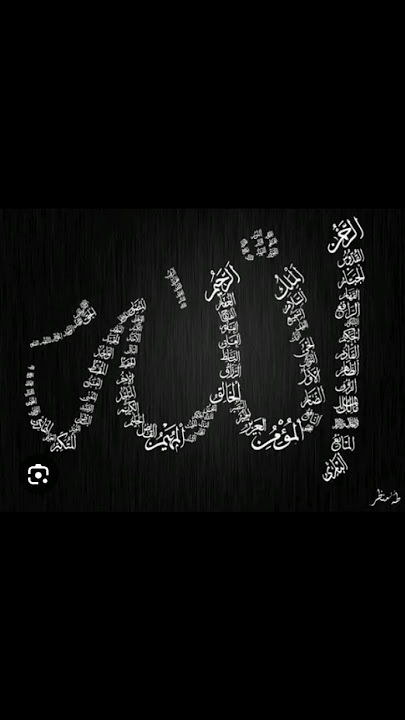 Allah humma labbaikk #subhanallah #allahuakbar #allah #viral #trending#@Rehan-hs6