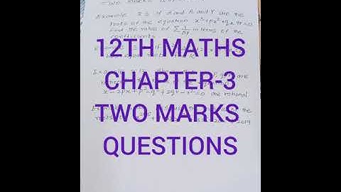 12th STD MATHS CHAPTER-3 TWO MARKS IMPORTANT EXAM QUESTIONS