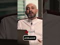 أكبر كذبة يصدقها المبتدئون #علمنفسالتداول #التداولللمبتدئين #إدارةالمخاطر #استراتيجيةتداول