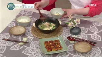 명란두부조림