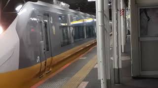 E657系カツK2編成フレッシュひたち黄色(イエロージョンキル)塗装上野駅発車
