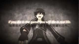 Amv Sword Art Online Ｅｖｅｒｙｄａｙ