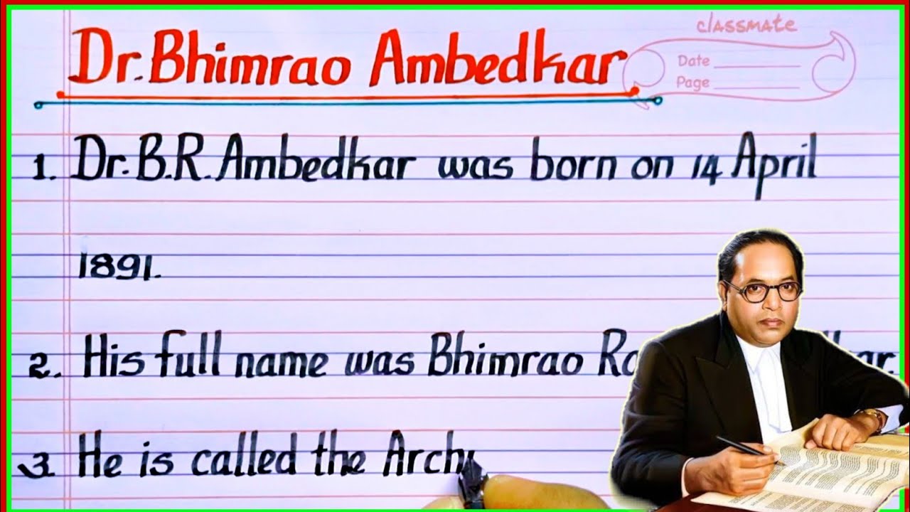 essay on b.r. ambedkar in 500 words