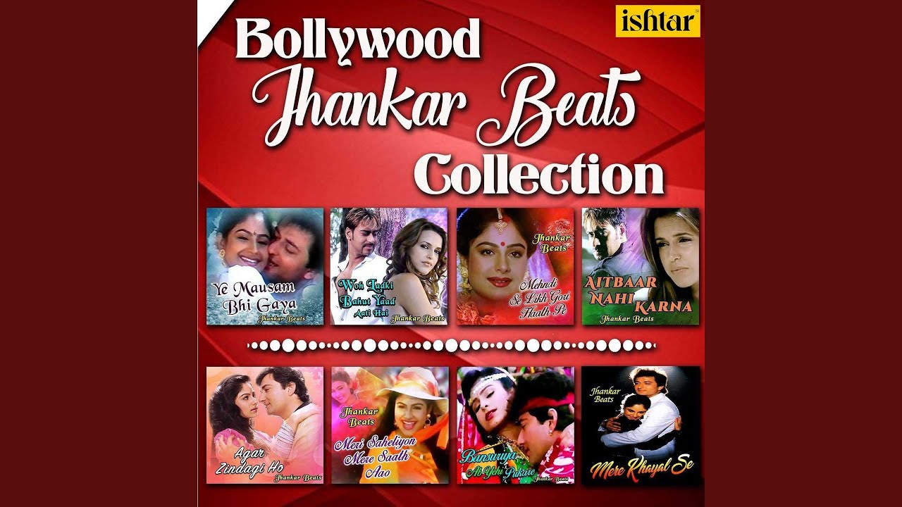 Agar Zindagi Ho Jhankar Beats