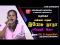 Ennai maravaa  new tamil gospel song  sisprabha  drdaugustine deliverance orchestra
