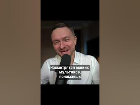 Ужасы АСТРАЛА - YouTube