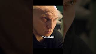 Фома входит в хату но это подстава..🤫🫢 #невский #фильм #сериал #шортс