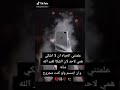 علمتي الحياة ان لااشكي ولااحكي همي لااياحدا علمتي الحياة ان لااشكي ولااحكي همي لااياحدا
