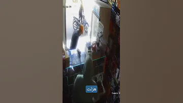إعتداء عون سلطة المقدم على احد التجار في المحمدية المغرب 