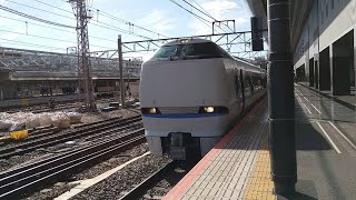 683系(9両)＋681系(3両)特急サンダーバード25号金沢行き京都駅発車（2023年10月22日撮影）