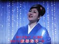 忘れ傘 元唄:服部浩子 COVER3965