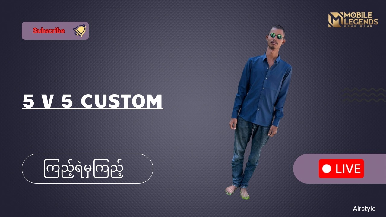 RANKတင်ပီဗျို့