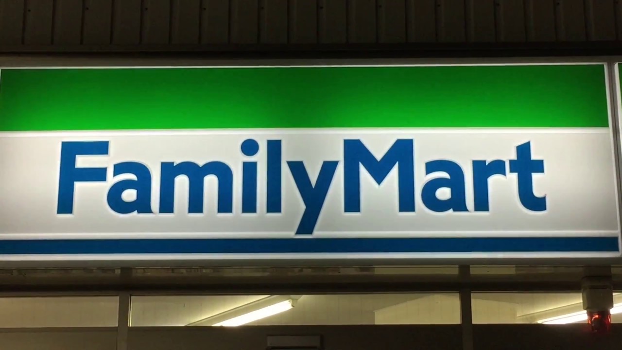 HUF CITY IPHONE by Brad Cromer