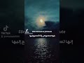 احلى تحيه لشعب الجزائر سولكينغ حبيب القلب  لايك ومتابعة دا إذا عجبكو الفديو