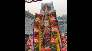 Download Lagu Bhustuti Class 1 (10 12 25)by U.Ve.Chakravarthy Ranganathan swamin #top#class #trending  #highlights MP3