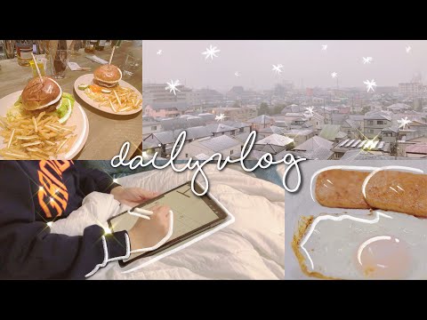 Tokyo Vlog | Created My Own Font // Phone Broke // Lunch at Brooklyn Parlor, Shinjuku ☻【Yannie イェニー】