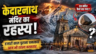 Kedarnath Documentary | The True Story of Mystery, History, and Faith
