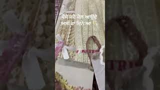 Suit Stitching suitlover kaurdesigner trendingsuits watansahi likeforlikes trendingshorts