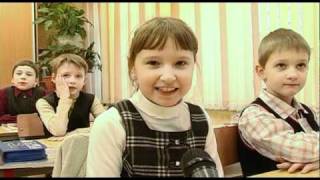 Мы учимся в первом классе! ПервоКлассная семья! Мы учимся в первом классе! ПервоКлассная семья!