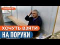 Ткаченко, Мосейчук, Горбунов просять взяти на поруки Коломойського // Апостроф тв