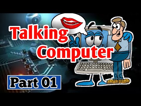 How to Make Talking Computer (Part 01) | CPK Tricks