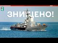 ❌ ЗСУ вивели з ладу ТРЕТИНУ кораблів Чорноморського флоту РФ 👉 Стратком